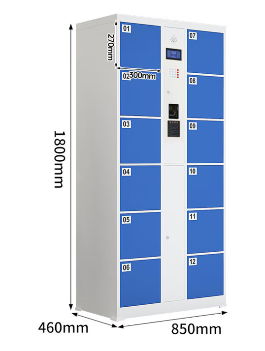 电子存包柜1800*460*850（指纹开门）12门